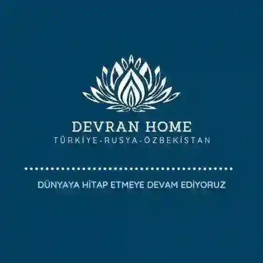 💥DEVRAN TEKSTİL💥 домашний текстиль