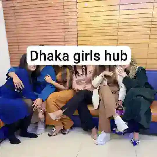 Dhaka Girl's Hub ®💞