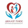 Многопрофильный Медицинский Центр «Диалог плюс»