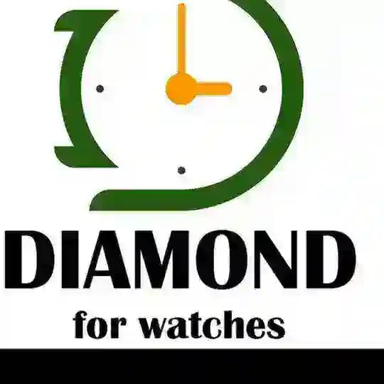 دايموند للساعات