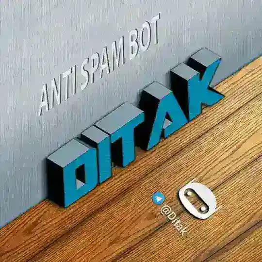 دیتاک | Ditak
