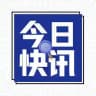 东南亚大事件/曝光/热点