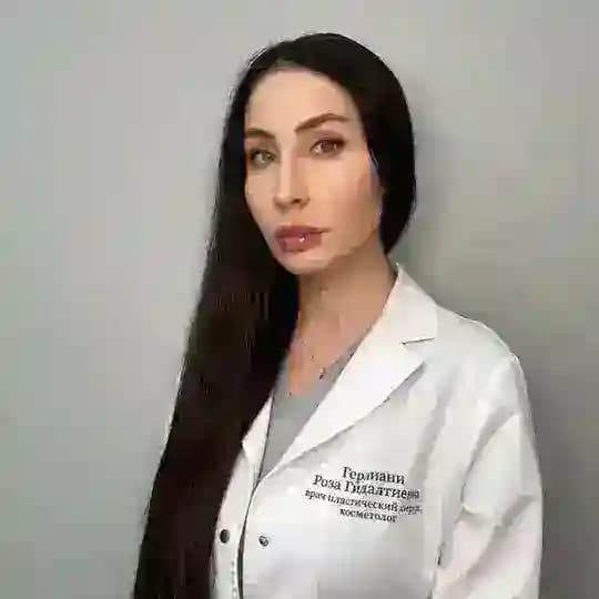 РОЗА ГИДАЛТИЕВНА ГЕРЛИАНИ / DOCTOR GERLIANI