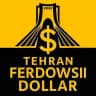 دلار فردوسی تهران