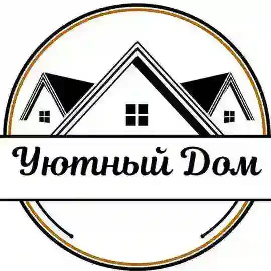 WB / Уютный Дом