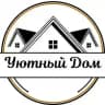 WB / Уютный Дом