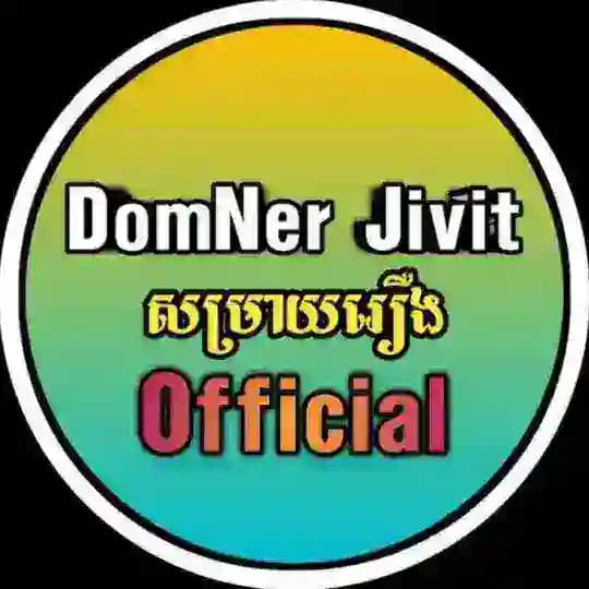 DomNer Jivit Official