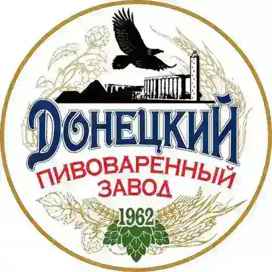 Донецкий Пивоваренный Завод