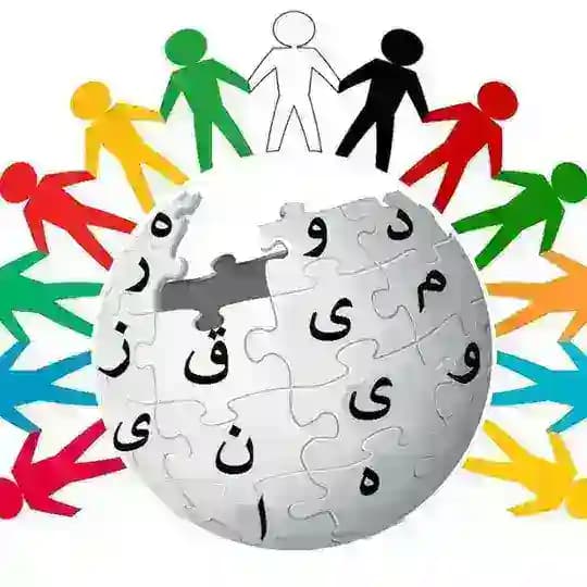 دورهمی قزوینی ها