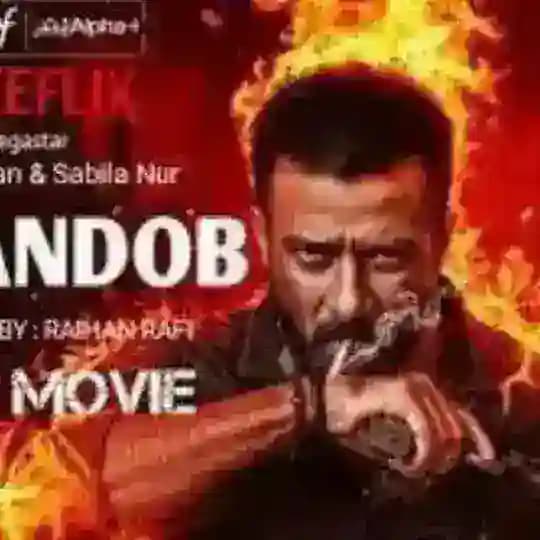 তান্ডব তুফান জংলি বাংলা মুভি Profile