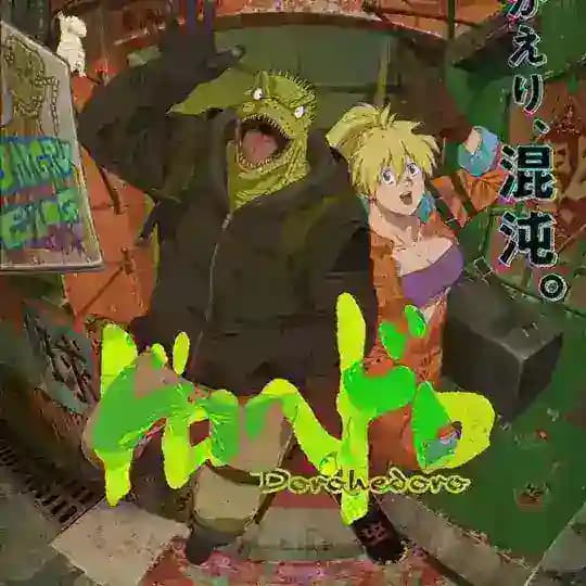 Dorohedoro Saison 2 VF🇫🇷