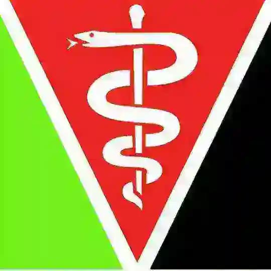 الطب البيطري veterinary medicine