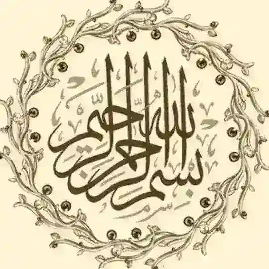 دکتر نرخ