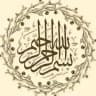 دکتر نرخ