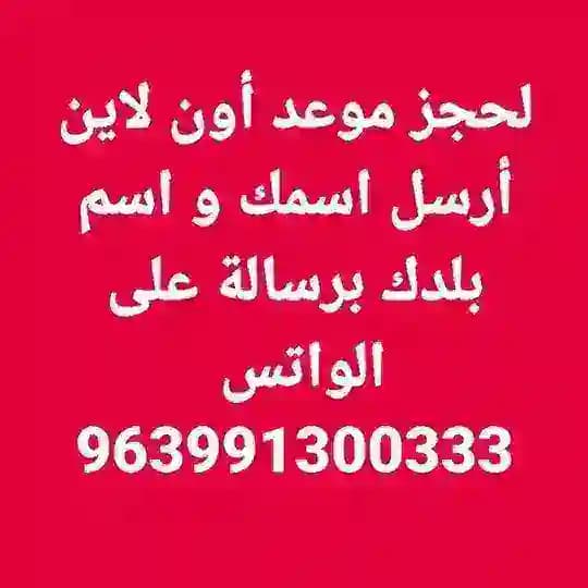 Psychiatry