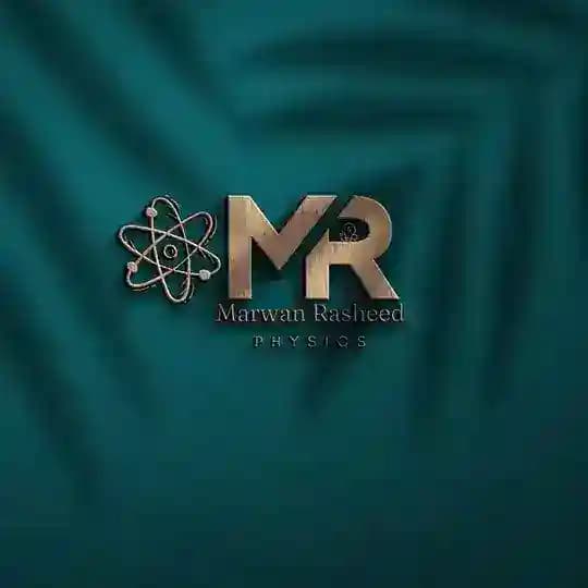 الدكتور مروان البدري