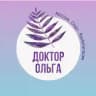 Доктор Ольга || Массаж и реабилитация