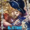 Dr. Stone Season 3