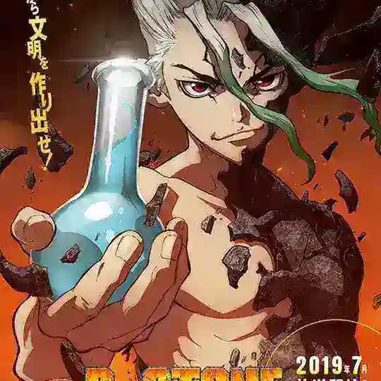Dr Stone In [ Telugu Tamil Hindi English Japanese]
