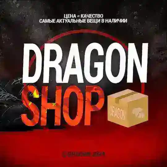 DragonGo