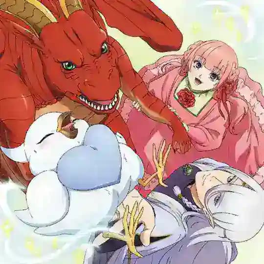 Dragon Goes House Hunting ( 1080P | 720P )