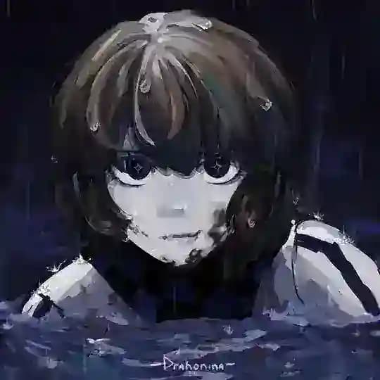 Drakо́nina