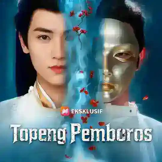 Topeng Pemboros | Drama China
