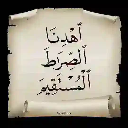 ❤️ حلقات للبنات والأولاد ❤️