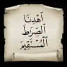 ❤️ حلقات للبنات والأولاد ❤️