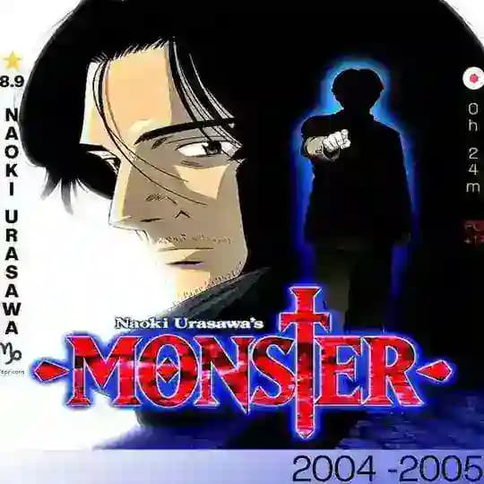 Monster Sub Dub Dual Anime • Monster Season 1 2 3 • Monster Indo French Spanish Italian Portuguese Russian German Hindi Arabic