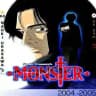 Monster Sub Dub Dual Anime • Monster Season 1 2 3 • Monster Indo French Spanish Italian Portuguese Russian German Hindi Arabic