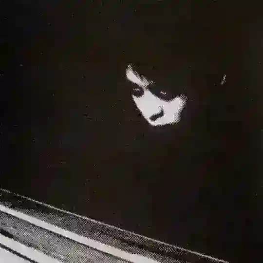 sukoon