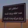 أجرلي ولكم🤍.
