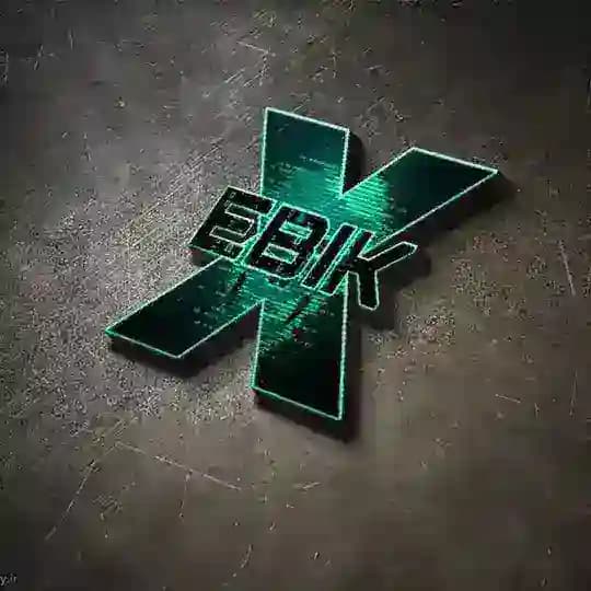چنل اعتماد