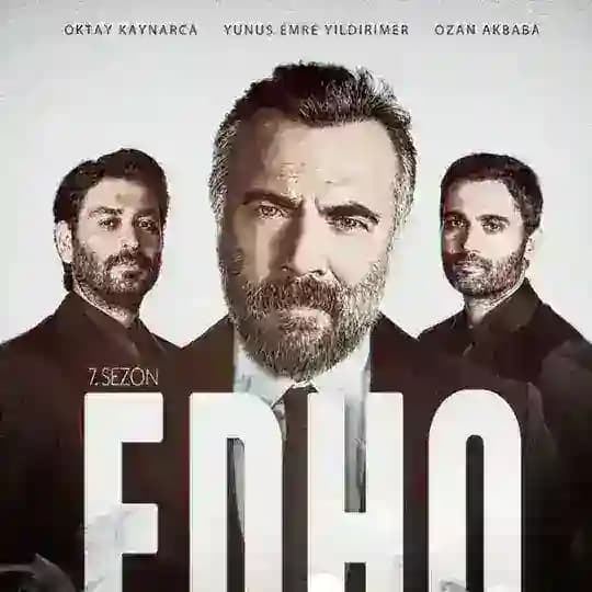 مسلسل قطاع الطرق