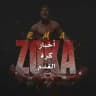 RMA • ZOKA | أخبار كرة القدم
