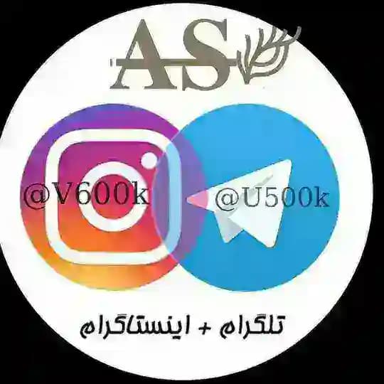 بيع قنوات و قروبات للبيع