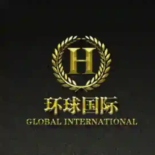 缅甸第四特区小勐拉环球国际