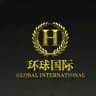 缅甸第四特区小勐拉环球国际