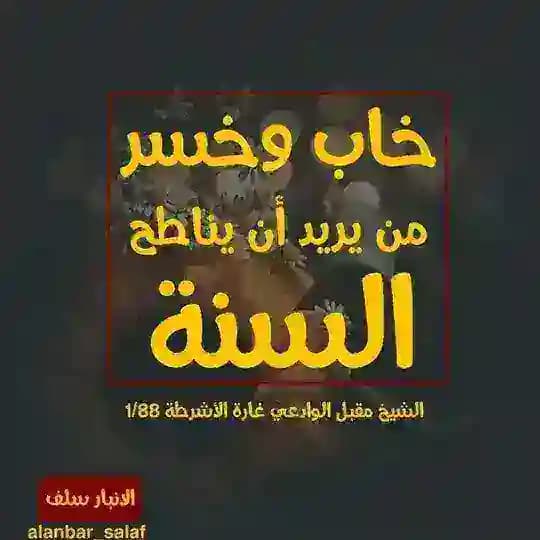 الحــمــدللــه ♫ ❤️ ┋::
