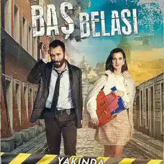 مسلسل مصيبة راسي مصيبه