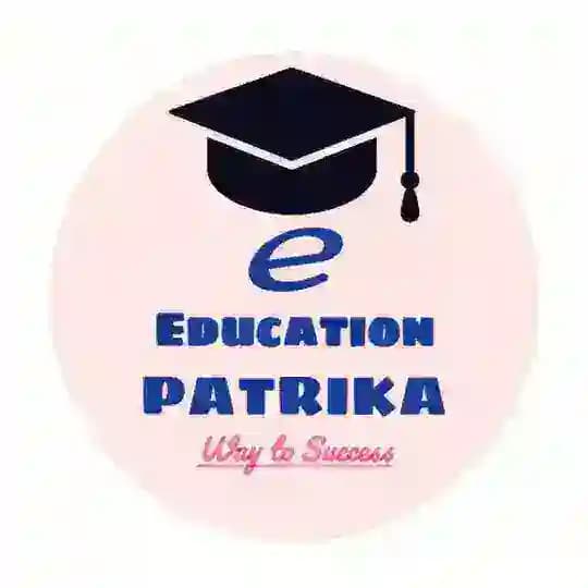 E Education Patrika