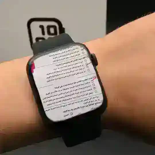 الروم السري