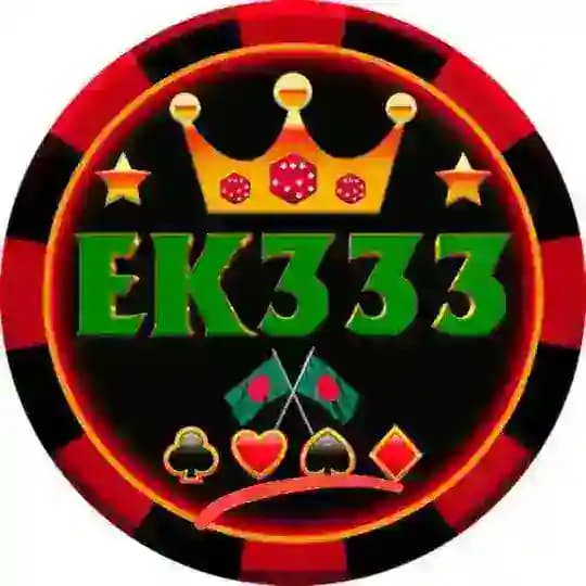 EK333 অফিসিয়াল বোনাস চ্যানেল