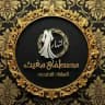 سنتر النهار للعبايات الخليجي والسوري