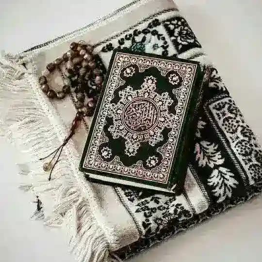 بوستات دينيه و قران و ادعيه 🕋