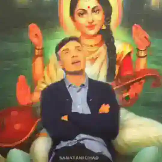 English madhyam backup ๐ป