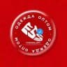 ESS СКЛАД | Одежда оптом