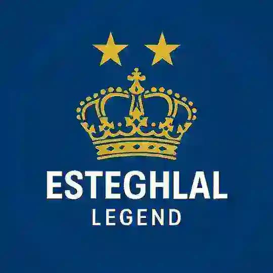 استقلال لجند | ESTEGHLAL LEGEND