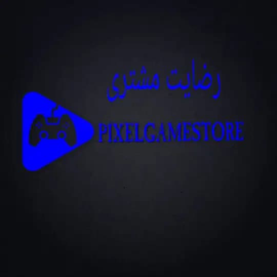 𝗣𝗜𝗫𝗘𝗟𝗚𝗔𝗠𝗘𝙎𝙏𝙊𝙍𝙀|رضایت
